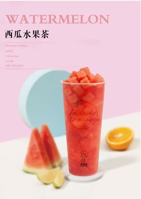 10大品牌奶茶-第1张图片-ZBLOG