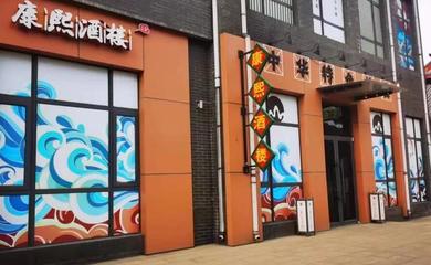 爱买时尚网潮流店铺-第1张图片-ZBLOG