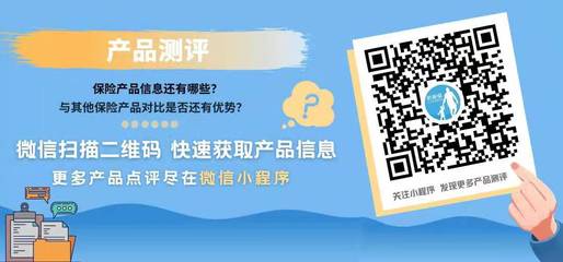 产品测评是什么-第1张图片-ZBLOG