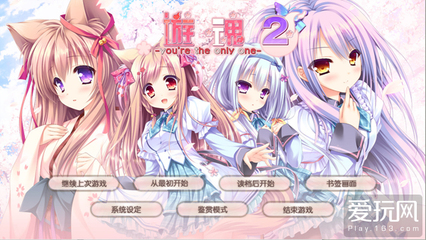 爱买网是正规网站吗-第1张图片-ZBLOG 爱买网是正规网站吗-第1张图片-ZBLOG