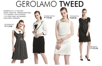 爱时尚是品牌吗知乎-第1张图片-ZBLOG 爱时尚是品牌吗知乎-第1张图片-ZBLOG