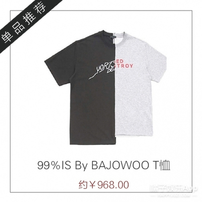 单品推荐图片怎么做-第1张图片-ZBLOG 单品推荐图片怎么做-第1张图片-ZBLOG