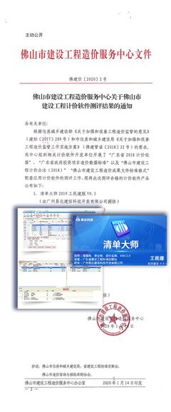 产品测评的软件-第1张图片-ZBLOG 产品测评的软件-第1张图片-ZBLOG