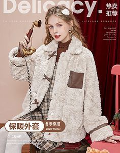 时尚穿搭女装杂志-第1张图片-ZBLOG