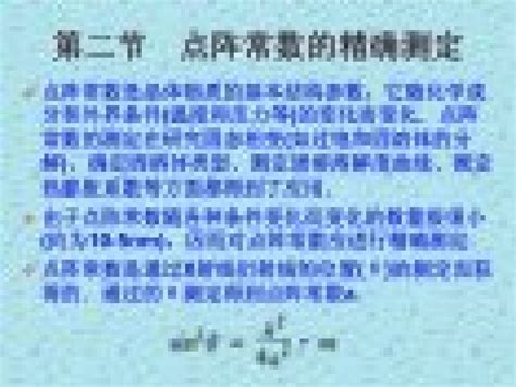 品牌测评网站-第1张图片-ZBLOG