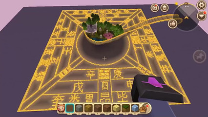 迷你世界指南针怎么做-第1张图片-ZBLOG