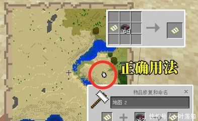 做指南针怎么做-第1张图片-ZBLOG