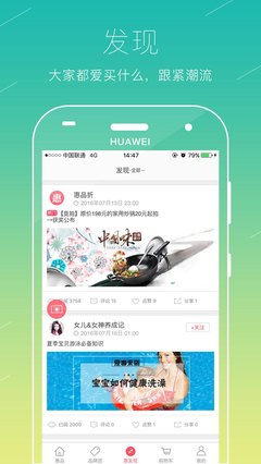爱买时尚网潮流店铺是正品吗-第1张图片-ZBLOG